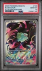 2025 POKEMON MEG EN-MEGA EVOLUTION ILLUSTRATION RARE #133 BULBASAUR PSA 10
