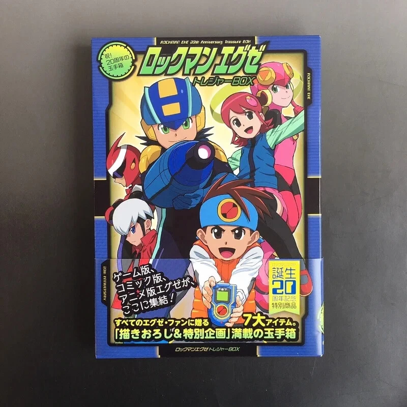 ロックマンエグゼ アニバーサリーサウンドBOX-