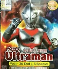 DVD Ultraman Vol.1-36 End + 3 Special English Dubbed All Region TrackingShipping