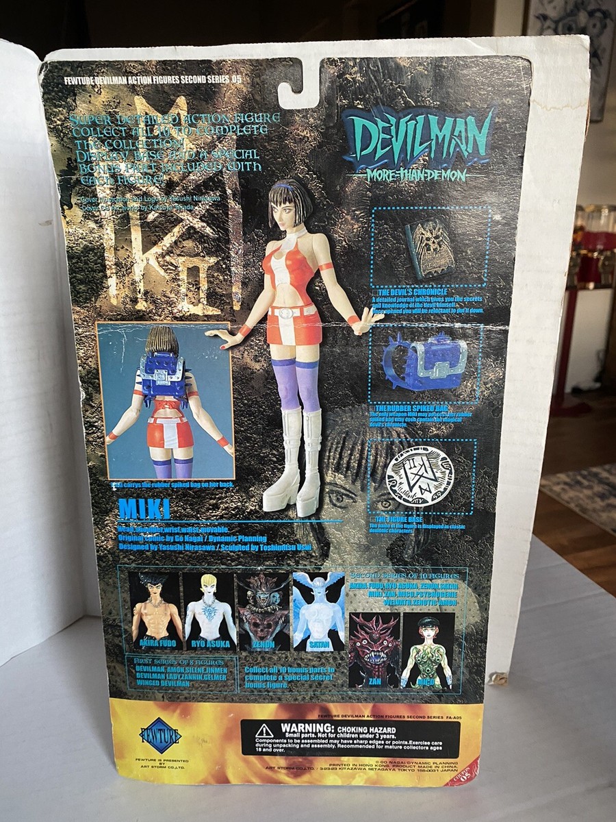 Devilman More Than Demon Ryo Asuka & Miki Figures | eBay
