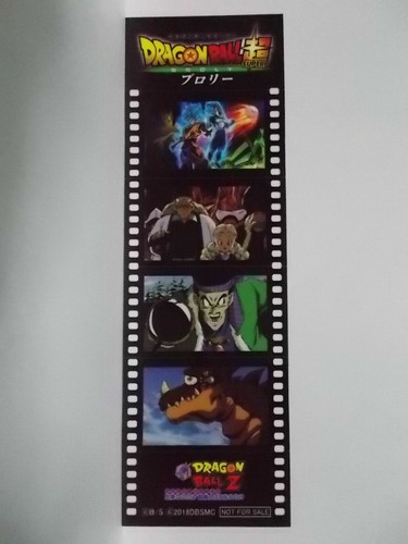 Dragon Ball Movie Promo sticker 70 ~ 112 of 153 - Picture 11 of 25