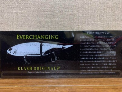 DRT KLASH9 Low FLASH PINK Japanese Fishing Lure Swimbait New | eBay