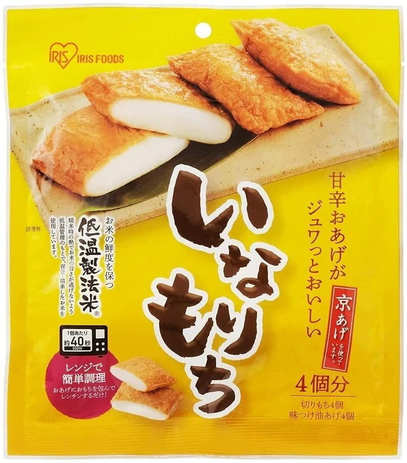 Iris Foods Kirimochi Inari Mochi 4 Pieces 200g