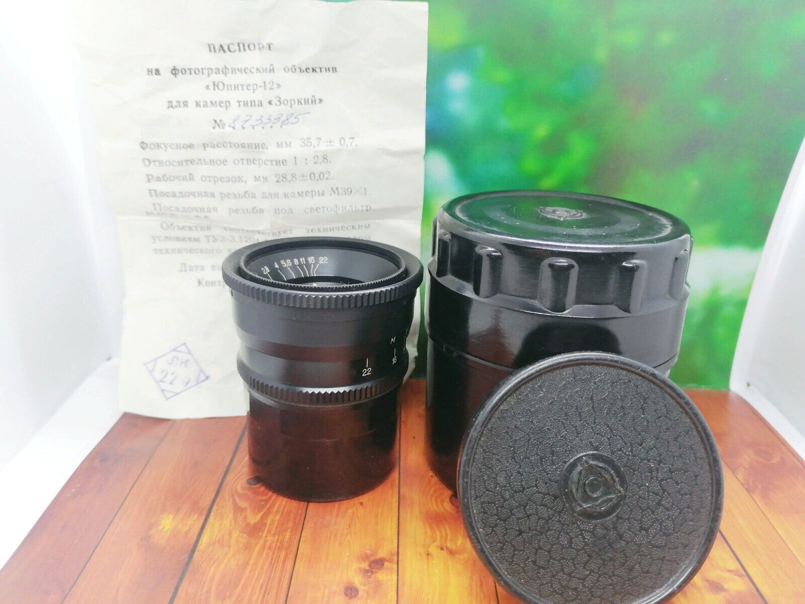 NEW +++ !!! USSR ! JUPITER 12 2.8x35mm lens for Leica M39 s
 8733385 EX+++++ Ograniczona ilość, ograniczona sprzedaż