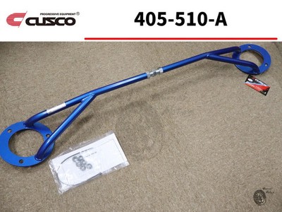 Cusco Type-ST Strut Tower Bar Front Eunos Cosmo JCESE 1990/ /8 4-1995 405-510-A