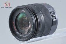 Panasonic 14-45mm f/3.5-5.6 Camera Lenses for sale | eBay