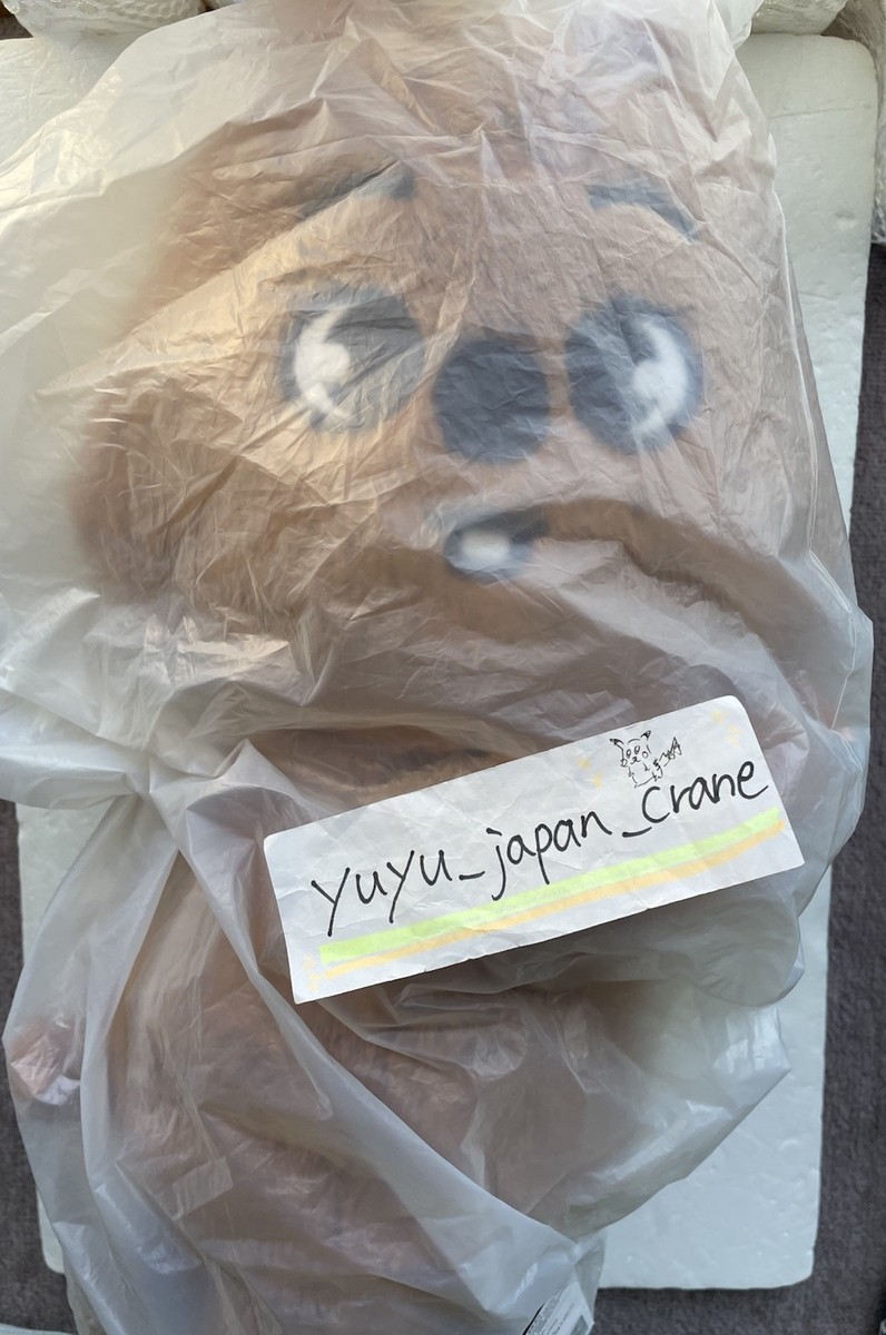 Stray Kids SKZOO Han Quokka Plush Bag K-pop Official New Dominate