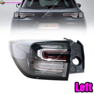 Left For CHANGAN CS55 PLUS 2022 2023 Reverse Light Warning Light Taillight