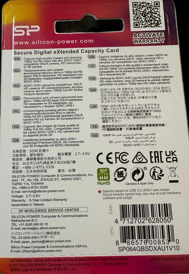 SDXC UHS-I Card 64 GB made by SP Elite - Image 2 of 2