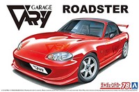 Aoshima 1/24 Mazda Garage Vary NB8C Roadster 1999 Fr Model Kit Molded Y863944