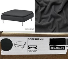 Ikea SÖDERHAMN Cover for ottoman, Fridtuna dark gray 805.189.99 - OPEN BOX