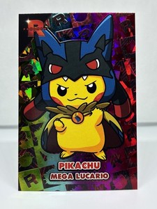【海外版】Pikachu Mega Lucario メガルカリオのピカチュー Mega Lucario Pikachu | eBay