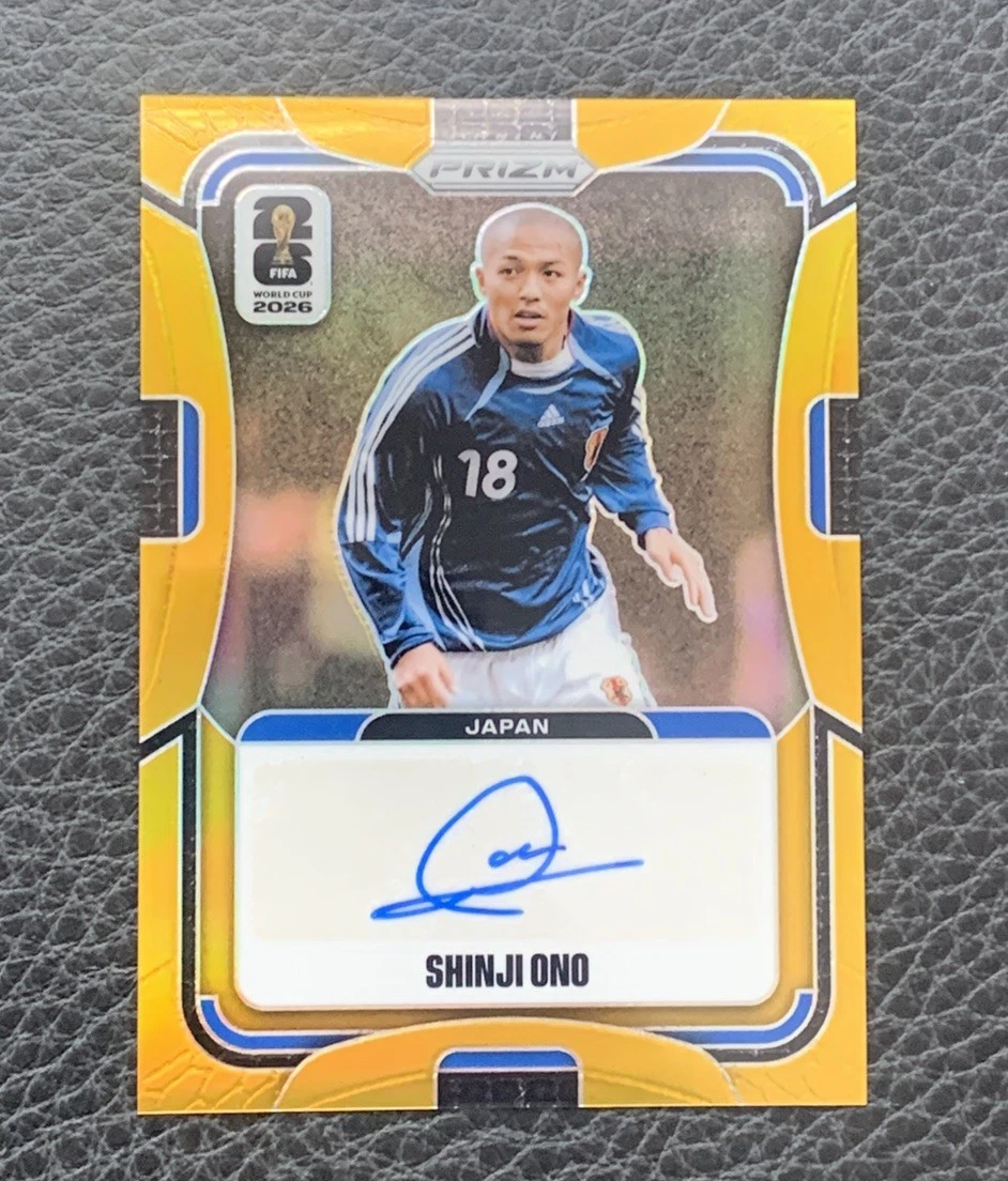 Soccer Japan Sports Trading Cards for sale | eBay