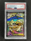 2025 Pokemon M2a Japanese Mega Dragonite Ex #232 Mega Attack Rare PSA 10 GEM MT
