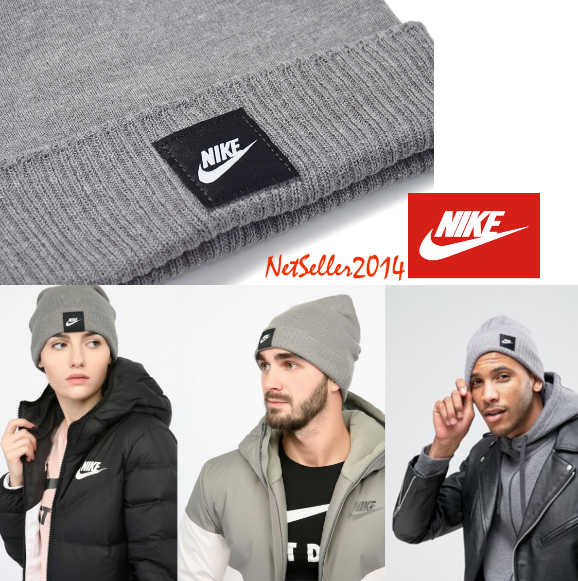 nike futura knit hat