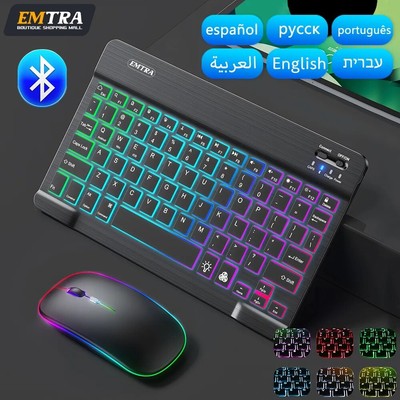 Hintergrundbeleuchtete RGB Wireless Bluetooth Tastatur + Maus Touchpad für IOS Android PC MAC