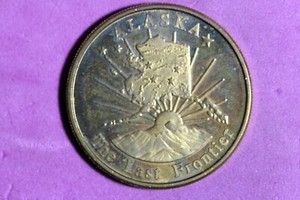 Alaska The Last Frontier Brass Metal Challenge Token Coin - BEAR!!  #N04721