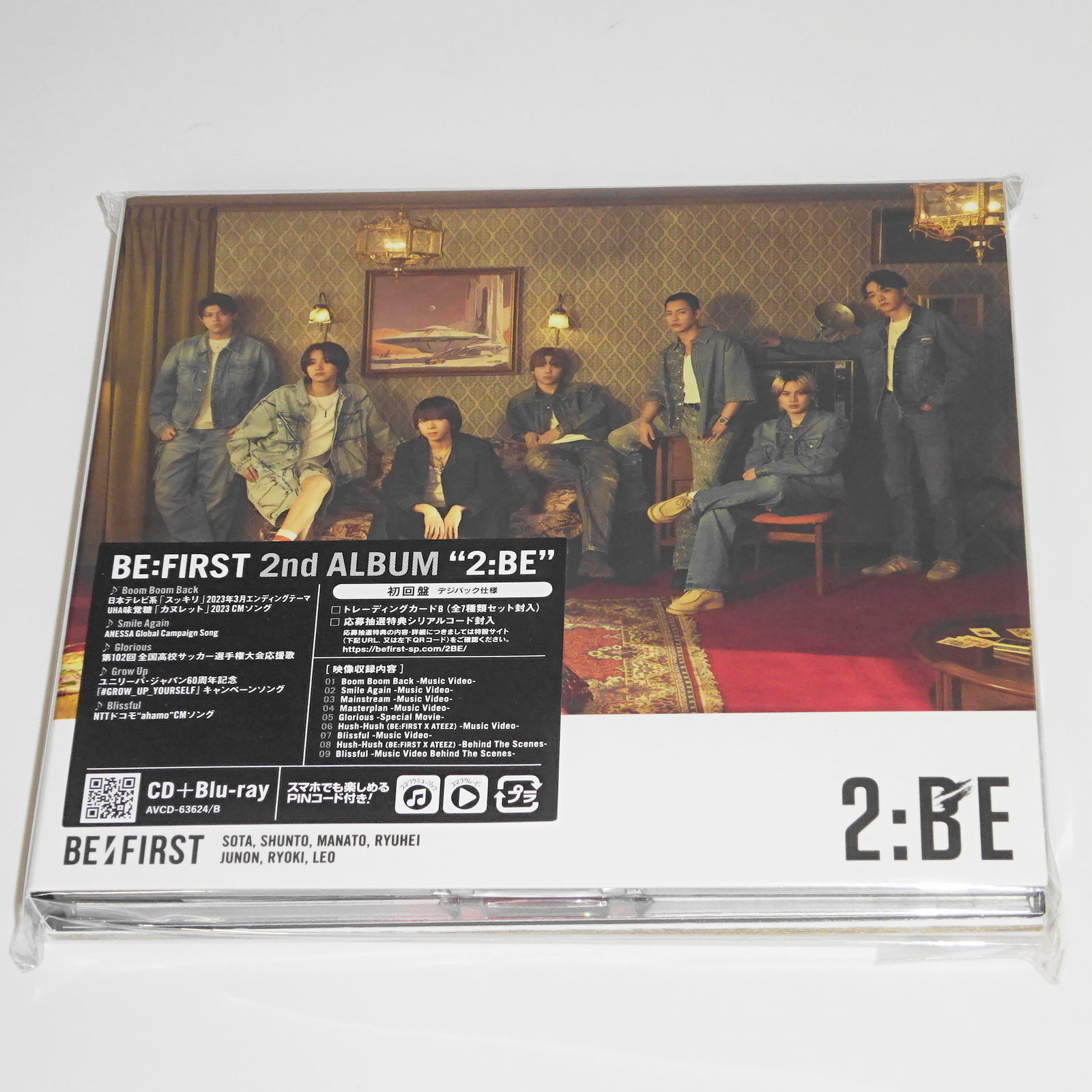BE:FIRST 2:BE CD+Blu-ray Disc (MV version)