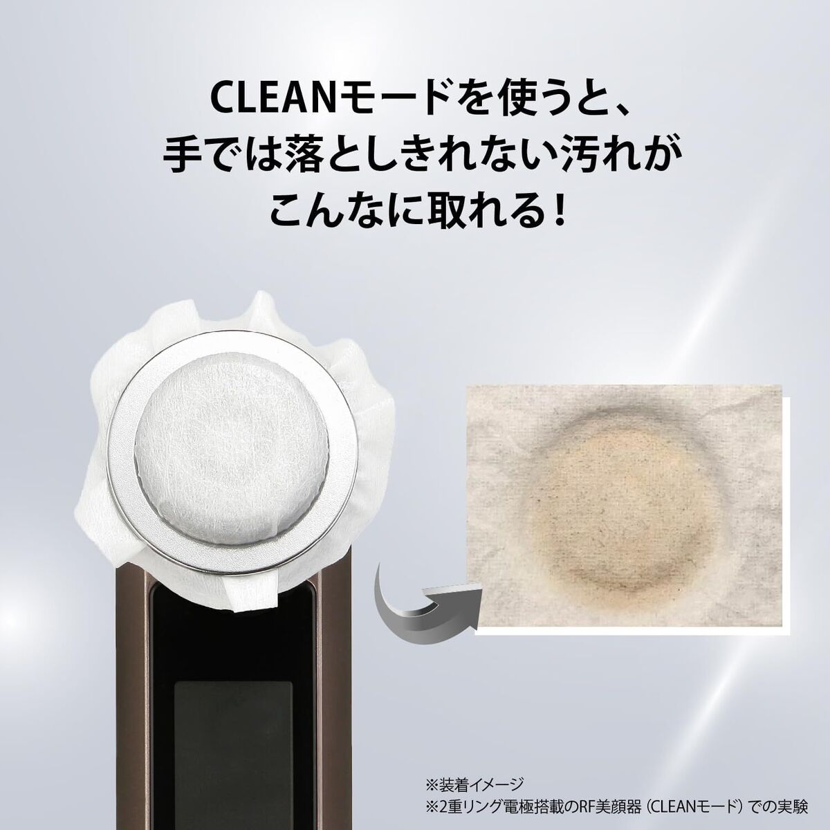 Yaman Hrf20 L2 RF Facial Device, Photo Plus, EX, Smooth S, Mother's Day, Gift, Hypoallergenic Model, Gray Yaman Hrf20 L2 RF Facial Device, Photo Plus, EX, Smooth S, Mother's Day, Gift, Hypoallergenic Model, Gray