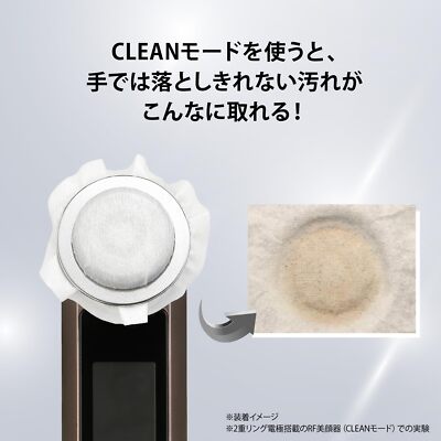 Yaman Hrf20 L2 RF Facial Device, Photo Plus, EX, Smooth S, Mother's Day, Gift, Hypoallergenic Model, Gray Yaman Hrf20 L2 RF Facial Device, Photo Plus, EX, Smooth S, Mother's Day, Gift, Hypoallergenic Model, Gray