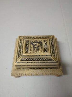 Hand Carved Small Ecuadorian Resin & Wooden Trinket Box Arco De Santo Domingo