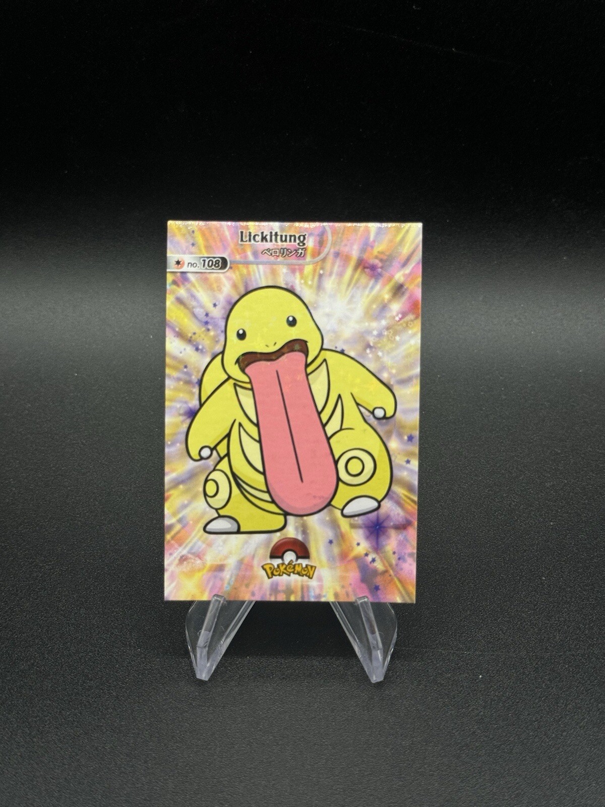 Lickitung Holo 108 Pokemon 2024 Card Database Shiny Peru US Seller