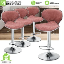 4pcs Velvet Adjustable Height Bar Stool Kitchen Swivel Dinning Chair Curved Seat