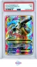 FA/M BLASTOISE EX EVOLUTIONS POKEMON XY EVOLUTIONS 2016 102 PSA 7