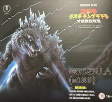Hiya Toys Godzilla GMK 2001