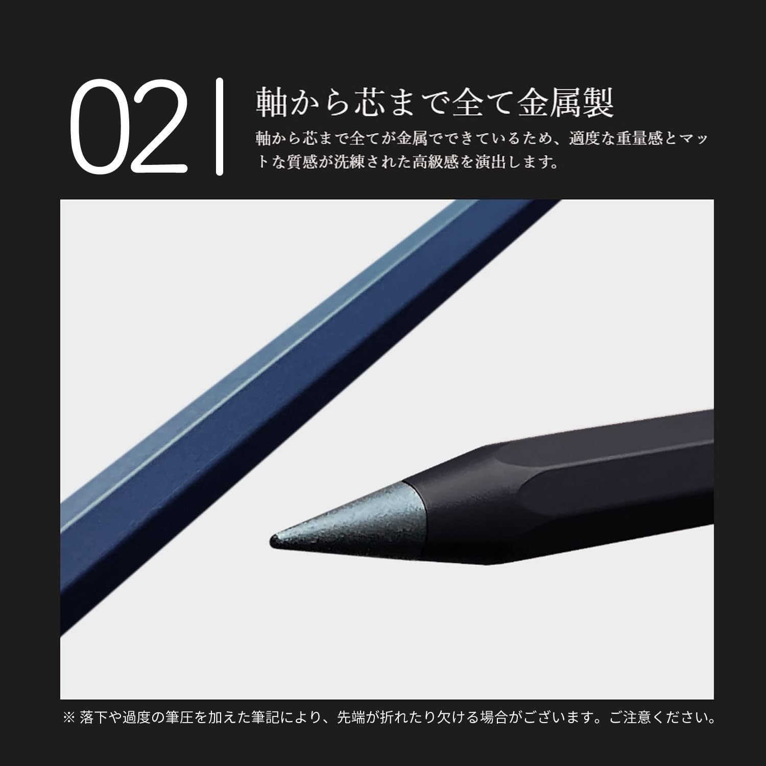 Sunstar Stationery metal pencil metacil Navy S4541146 Japan