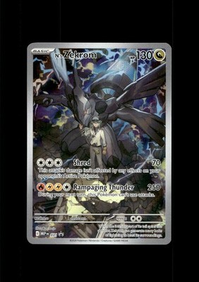 ME: Mega Evolution Promo #031 N's Zekrom