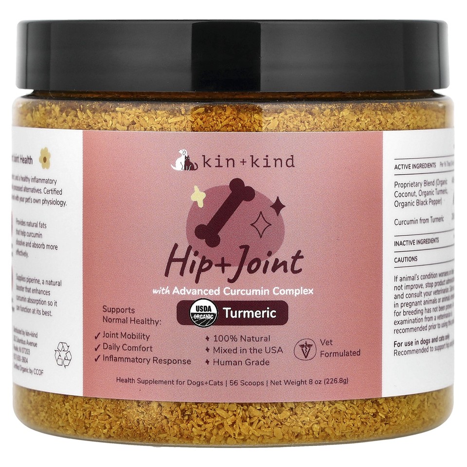 Hip + Joint with Advanced Curcumin Complex, For Dogs + Cats, Turmeric, 8 oz