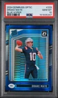 2024 Panini Donruss Optic - Rated Rookie Drake Maye #229 Blue Hyper Prizm (RC)