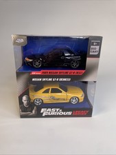 NEW in BOX JADA TOYS Fast  Furious - NISSAN SKYLINE GTR R32  R33 Legacy Series