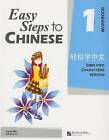 Easy Steps to Chinese: v. 1: Workbook by Yamin Ma, Xinying Li (Paperback, 2007)