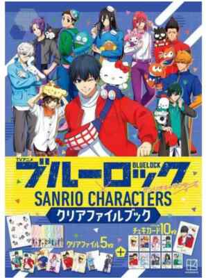 BLUELOCK × SANRIO CHARACTERS Clear File Book Japan