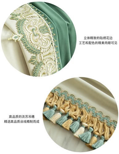 French flangette thick bean green velvet cloth curtain tulle panel drape C1262 - Picture 8 of 12