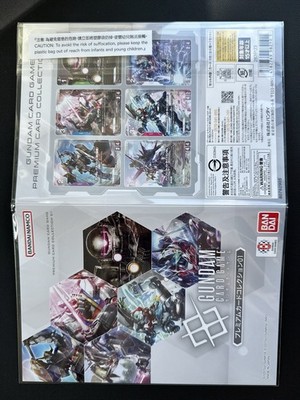 Gundam Card Game Premium Card Collection 01 [EVX05][Japanese