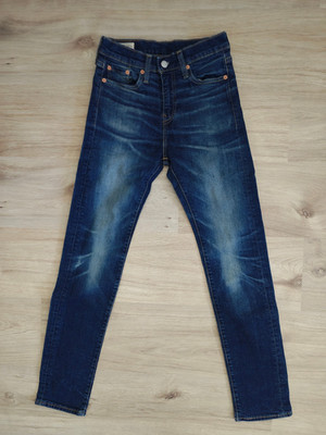 Levis Premium  510 - 1057- Damenjeans W27 L30''