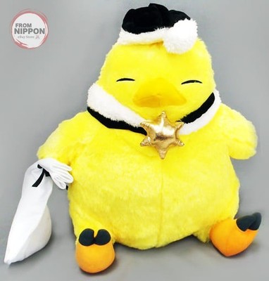 Fat Chocobo (Black/Winter Extra Ver.) Plüschtier ''Final Fantasy XIV'' Taito Se...