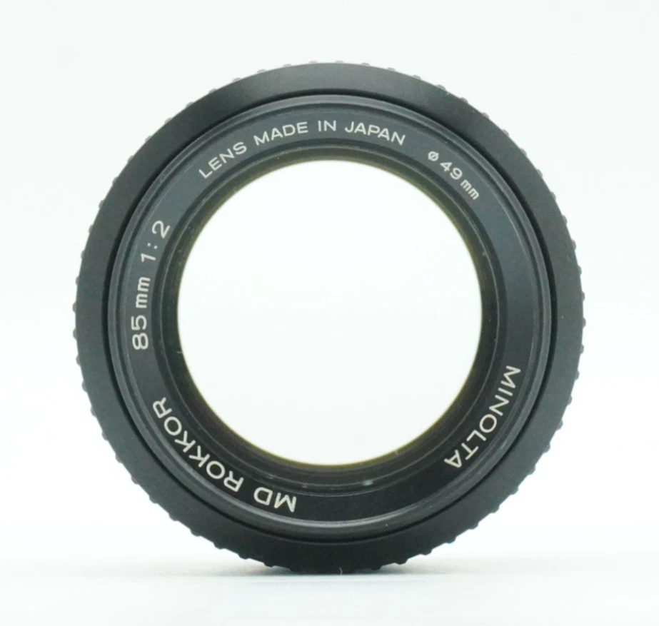 [Casi Como Nuevo] Lente Minolta MD Rokkor 85 mm F/2 Retrato MF Para MC MD De JAPÓN 197 Foto 3 de 4