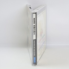 Neo Geo CD LAST BLADE 1 Gekka no Kenshi Spine * 2258 nc