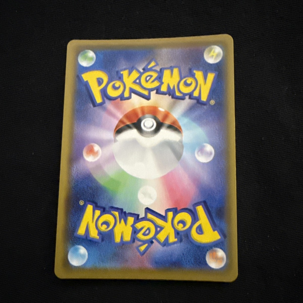 ピカチュウV RR S8a 25th ANNIVERSARY COLLECTI… 2021 Pokemon Japanese PIKACHU V S8a 25th Anniversary Coll. 020/028