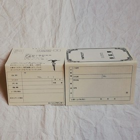 [FC] Rolling Thunder Box Instructions with Accessories Famicom Software