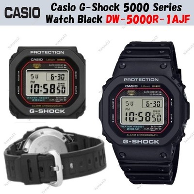 Casio G-Shock 5000 Series Watch Black DW-5000R-1AJF