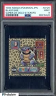 1999 Amada Pokemon Japanese Super DX Gold Stickers #D125 Blastoise PSA 9