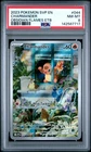 2023 POKEMON SVP EN-SV BLACK STAR PROMO #044 CHARMANDER PSA 8
