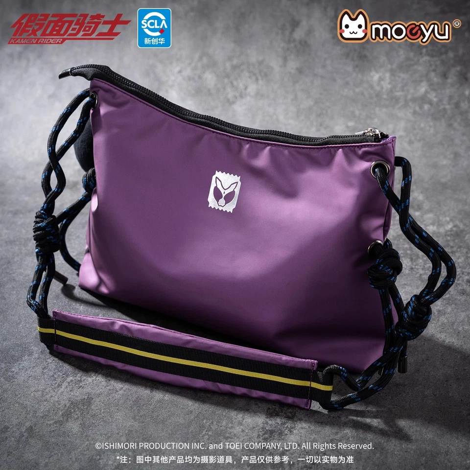 KAMEN RIDER GAVV lila Schultertasche Umhängetasche Handtasche Anhänger Weihnachtsgeschenk neu - Bild 2 von 4