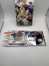Sonic Adventure 2 Birthday Pack 10th Anniversary Dreamcast Japan Limited CIB JP