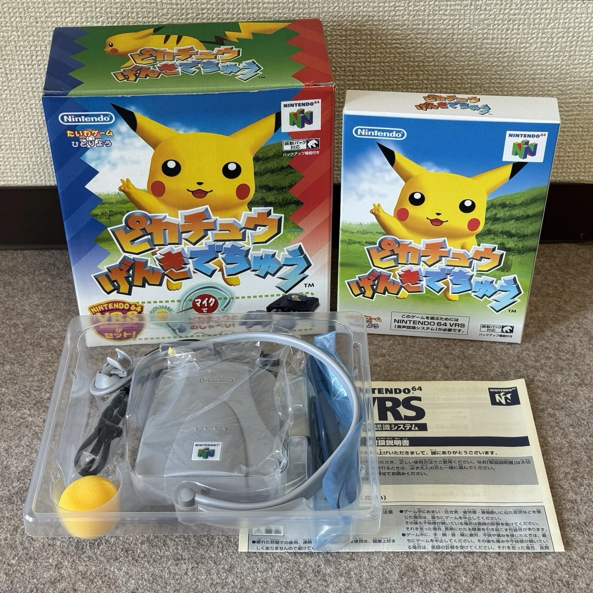 Nintendo 64 Hey You, Pikachu! Boxing Video Games Just Listed 2026